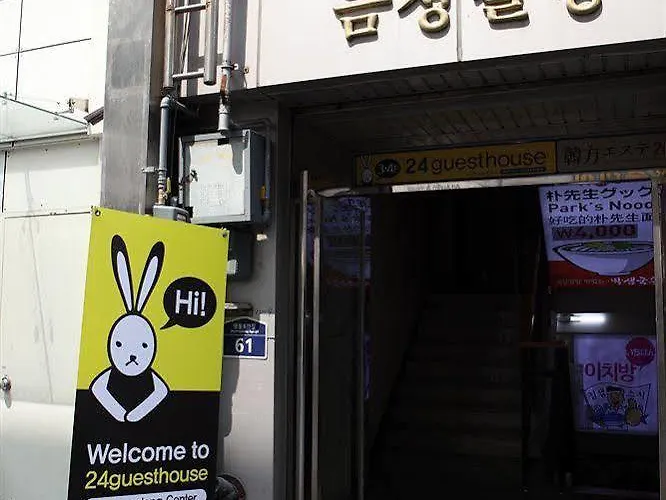 K Myeongdong First Pensión Seúl